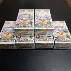 ポケモンカードゲーム テラスタルフェスex シュリンク　ベリベリ付き　6BOX