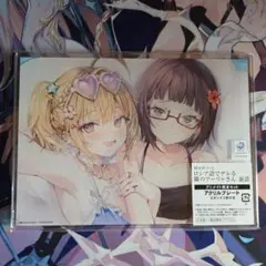 時々ボソッとロシア語でデレる隣のアーリャさん 裏話 アクリルプレート
