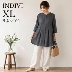 INDIVI リネン100% シャツワンピース LL 12 麻 チャコールグレーのサムネイル