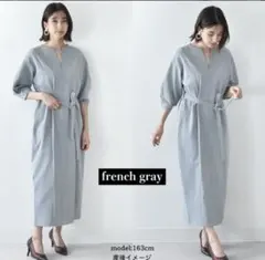 Item thumbnail for item 50977e2e-965d-47e0-8b0f-99c592c356af