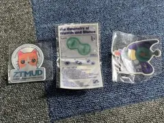 ずっと真夜中でいいのに コズ団ガチャ ワッペンシール ずとまよ　ZTMY
