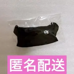 straykids スキズ dominATE アプグレ特典 SKZOO 服