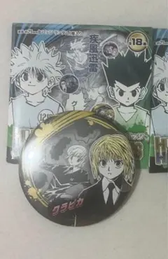HUNTER×HUNTER ハンターハンター クラピカ コレクション缶バッジ