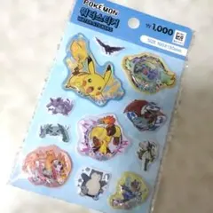 韓国限定 ポケモン ウォーターシール キラキラシール シール