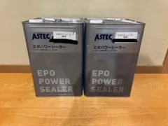 ASTEC エポパワーシーラー 透明 2缶セット 外壁下塗り材 - メルカリ