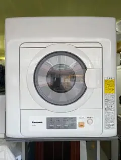 2026年最新】衣類乾燥機 スタンド パナソニックの人気アイテム - メルカリ