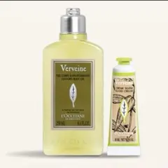 ヴァーベナ フローズンボディ＆ハンド◆【数量限定】