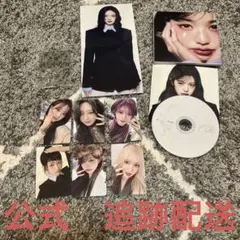 ひ*ん様 IVE THE 3rd EP《EMPATHY》 デジパック ウォニョン