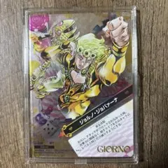 2025年最新】ジョジョ abc ジョルノの人気アイテム - メルカリ