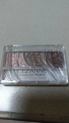 Item thumbnail for item ab6e3cce-a66b-47d9-af16-6dd22491995d