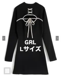 GRL ru1355 フロントオープン配色リボンワンピース