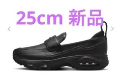 Item thumbnail for item 85afdc4d-2938-4d50-93d8-7f8e53cafdb2