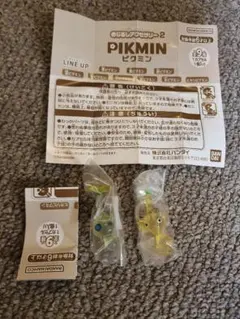 ピクミンめじるしアクセサリー2(光ピクミン・黄ピクミン)