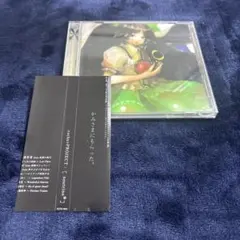 neutrino/＜echo＞PROJECT/東方Project/同人CD - メルカリ