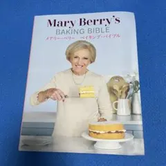 Item thumbnail for item 61d96c8b-2339-497e-a39f-dd4d2ef8e23d