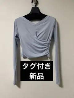 SUKALA カップ付き長袖、ギャザークロスロングスリーブトップス　sサイズ 新品未使用SUKALAカップ付きギャザークロス ロングスリーブトップス M