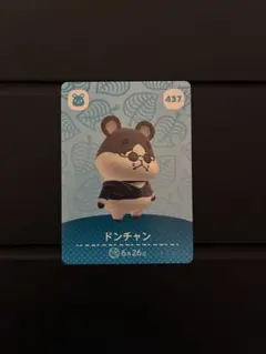 amiiboカード ドンチャン