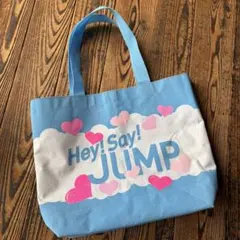 Hey! Say! JUMP トートバッグのサムネイル