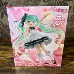 【新品未開封】初音ミクBirthday 2025 AMP フィギュア