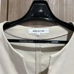 NATURAL BEAUTY BASIC ベージュジャケット Sサイズ