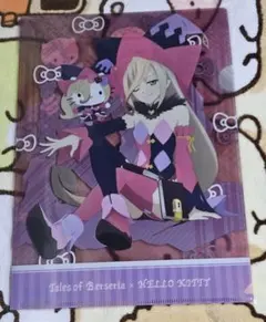 2025年最新】マギルゥの人気アイテム - メルカリ