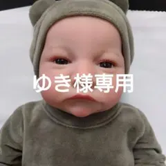 赤ちゃん人形 抱き人形 リボーンドール 男の子