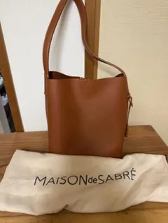 ひ*な様 MAISON de SABRE メゾンドサブレ バケットソフトトート - メルカリ