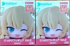 ホロライブ ひっかけフィギュア vol.2 赤井はあと