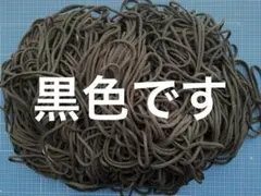 Item thumbnail for item e3cf330d-f90c-491a-8875-2dd1830d276e