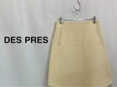 #e DES　PRES デ プレ 膝丈台形スカート ホワイト レディース