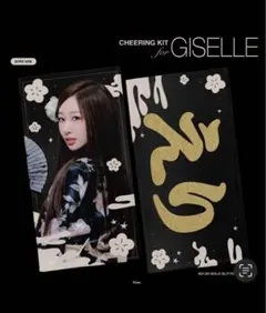 aespa スローガン　バラ売り⭕️ 2026年最新】aespaスローガンタオルの人気アイテム - メルカリ