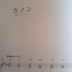 Item thumbnail for item 9906aa29-5c6c-452e-9671-b81a6d463537