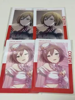 プロセカ エピカ MEIKO