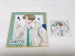 多聞くん今どっち FUKUYA ONLINE キャラ福くじ 橘敬人 セット - メルカリ