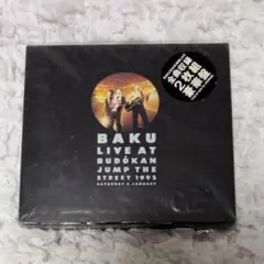 Item thumbnail for item a11443e1-3b2c-4ff8-9066-43dfeaf3f289