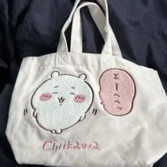 ちいかわ サガラ トートバッグ