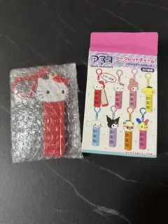 サンリオ　PEZ　シークレットチャーム　ハローキティ