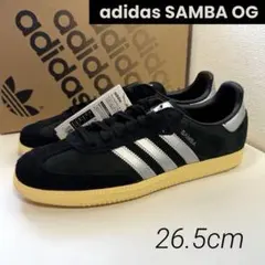 【新品】adidas アディダス　サンバ　SAMBA OG 26.5cm