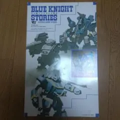 ボークス 1/24 テスタロッサ 新品未組立ガレージキット 装甲騎兵ボトムズ ボークス 1/24 テスタロッサ 新品未組立ガレージキット 装甲騎兵
