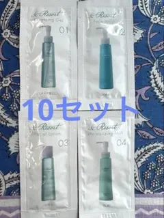 2026年最新】Ryu Spa スキンケア・基礎化粧品 トライアルセット