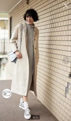 「ドゥ クラッセ」マジカルサーモ・リバーシブルコート　＊ベルトありません＊