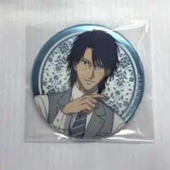 テニプリ 学プリ 缶バッジ 忍足 侑士 - メルカリ