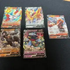 ポケモンカード カイリキー まとめ売り6枚セット - メルカリ