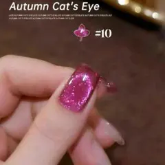 ゆきママ様 リクエスト 2点 まとめ商品