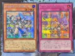 美品　遊戯王　泰亜版　ARG☆S 栄冠のアドラ　25th 4枚セット ARG☆S－栄冠のアドラ【遊戯王トレカお買得価格通販：トレコロ】