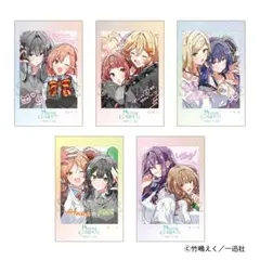 【新品】 ささやくように恋を唄う　箔押しサイン入りミニ色紙風カード　特典 ささやくように恋を唄う ミニ色紙風カード 箔押しサイン入り 【公式通販】