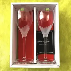 Hoya Crystal ワイングラス 2個セット