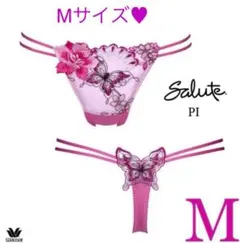 希少完売品✨WACOAL サルート♥︎サルートソング/ Mサイズ