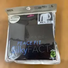 TOPVALU PEACE FIT SilkyFACT 長袖クルーネック Ｌ
