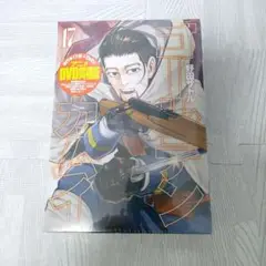 【匿名＆送料無料】ゴールデンカムイ 15巻17巻19巻23巻 DVD同梱版セット ゴールデンカムイ 第17巻 アニメDVD同梱版 (書籍) - ホビー